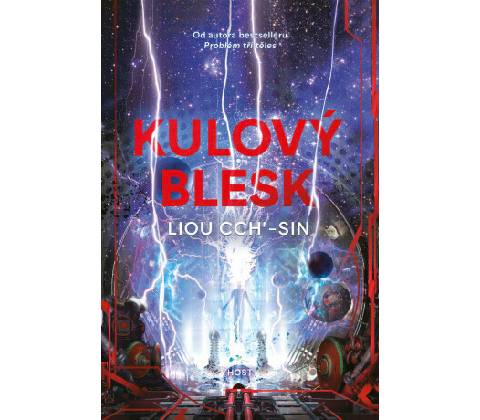Kulový blesk