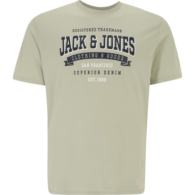 Jack & Jones Plus Тениска зелено, размер 5XL