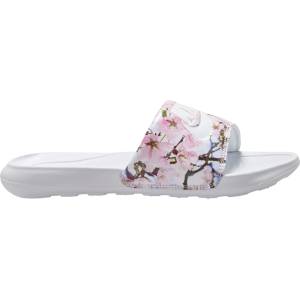 Nike Victori one 42 - sportisimo - 54,74 лв