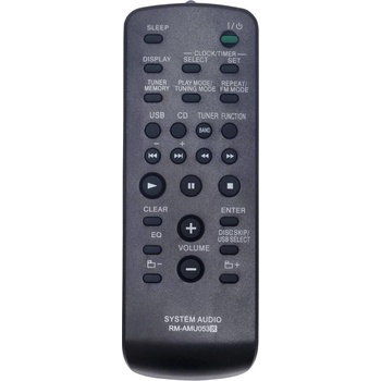 съвместим Sony rm-amu053 - заместител дистанционно управление (rm-amu053)