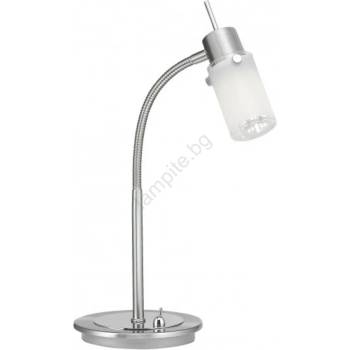 Image 1 of Neuhaus Lighting Group 11935-55 - LED Настолна лампа MAX LED 1xGU10/4W/230V (W2263)