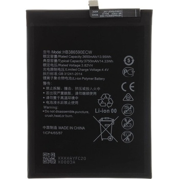 Gigapack Honor 8X GIGAPACK батерия 3750mAh LI-Polymer HB386590ECW съвместима с GP-157091 (GP-157091)