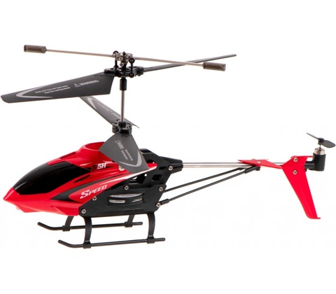 SYMA S5H