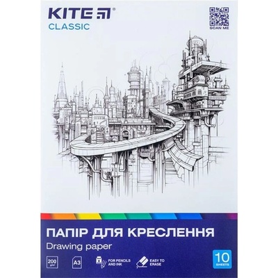 Kite Папка с листа за рисуване Kite Cl. A3- 10л. 200g (1113023-K-270)