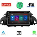 Lenovo SSX 9160_CPA Авто мултимедия