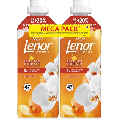 Lenor Омекотител за тъкани Lenor Златна орхидея и ванилия двоен пакет 2 x 987 мл/94 бр