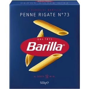 Barilla Penne Rigate No. 73 500гр