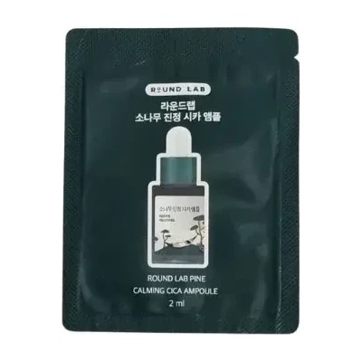 ROUND LAB Pine Calming Cica Ampoule (sample) - Успокояваща Сыворотка (sample) 2мл