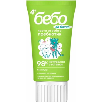 Bebo Детска паста за зъби с пребиотик Бебо - С аромат круша, 4+, 50 ml