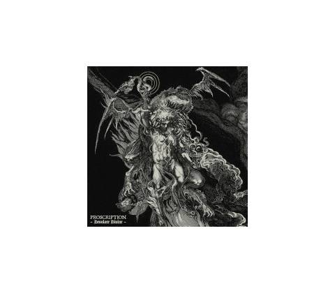 Proscription - Desolate Divine CD