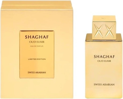 Swiss Arabian Shaghaf Oud Elixir EDP 75 ml