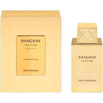 Image 1 of Swiss Arabian Shaghaf Oud Elixir EDP 75 ml