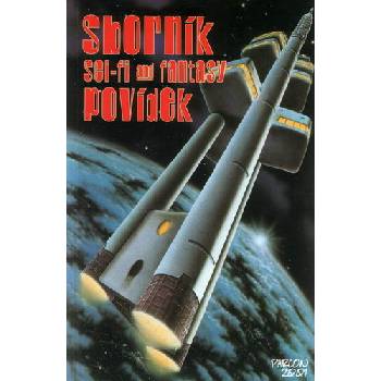 Kočas - Sborník Fantasy a Sci-fi povídek k Parconu 2001 - Leonar