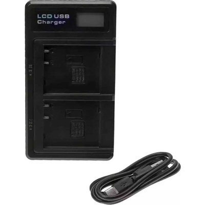 Extensilo USB DUÁLNÍ nabíječka baterie Panasonic DMW-BLE9