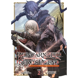 REINCARNATED INTO A GAME AS THE LN V02 | V02 (ISBN: 9798888436615)
