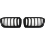 Carmart Решетки за bmw e38 (1994-2002) - черни