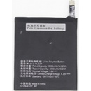 Baterie pro mobilní telefony Lenovo BL234