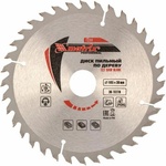 MTX 732849