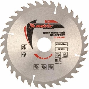 MTX 732849
