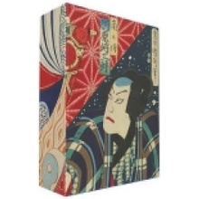 Japanese Woodblock Prints from the V&A V&A PublishingPostcard book or pack