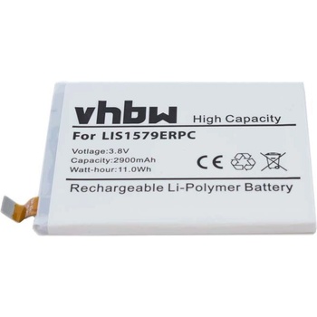 Image 1 of VHBW Батерия за Sony Xperia Z3 Plus / Z4, 2900 mAh (800110049)