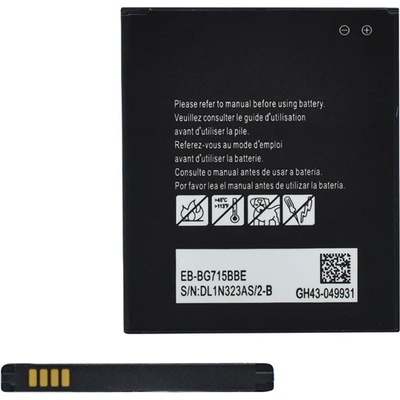 Gigapack Samsung Xcover Pro GIGAPACK батерия 4050mAh LI-ION EB-BG715BBE съвместима с GP-149637 (GP-149637)