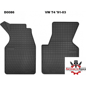 FroGum Стелки к-т -d 0086- vw t4 1991-2003 (etd0086)