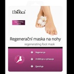 Lbiotica Маска за крака Lbiotica 1 чифт Регенерираща