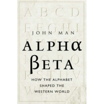 Alpha Beta | John Man