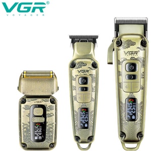 VGR V-642 Машинки за подстригване