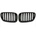 Carmart Решетки за bmw x3 f25 (2010-2014) - черни