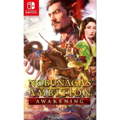 Nobunagas Ambition: Awakening