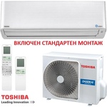 Toshiba RAS-13PKVPG-E Daiseikai Климатици