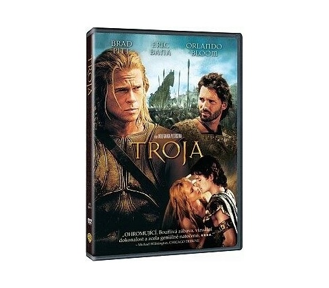 Troja DVD