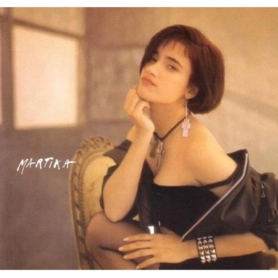 Martika - Martika CD