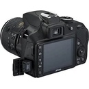 Nikon D3300 + AF-P 18-55mm VR