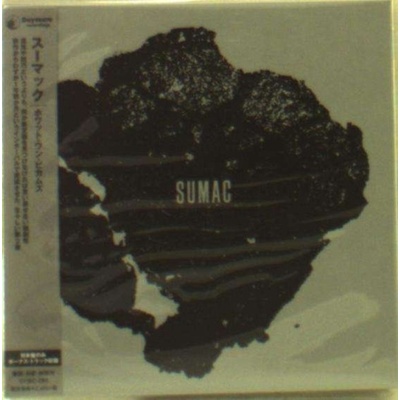 SUMAC - What One Becomes (Bonus Track) CD