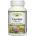 Natural Factors Cayenne 42 000 SHU/ Лют червен пипер 470 mg х 90 капсули Natural Factors (4210 NF)