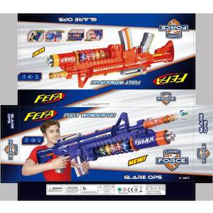 Armtoys ДЕТСКИ ГОЛЯМ АВТОМАТ СЪС ЗВУК И СВЕТЛИНА