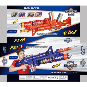 Image 1 of Armtoys ДЕТСКИ ГОЛЯМ АВТОМАТ СЪС ЗВУК И СВЕТЛИНА