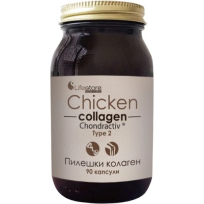Herba Medica Chicken Collagen Type II [90 капсули]