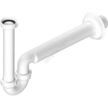 Bruckner - Сифон за мивка/биде нисък DN40 бял (SH0248)