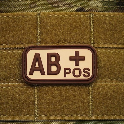 JACKETS TO GO Nášivka KREV AB POS plast DESERT