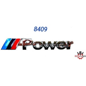  Емблема -8409 - метал - ///m power - залепваща ('250637)