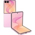 Samsung Galaxy Z Flip8 5G 12GB/512GB F776B Pink