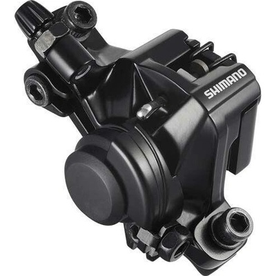 Shimano BRM375 Zadní brzda kotoučová – Zbozi.Blesk.cz
