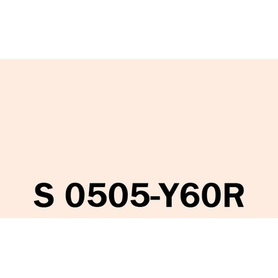 Het Soldecol Unicoat SM 5l NCS S 0505-Y60R