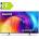 Philips 50PUS8517