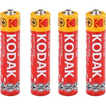 Image 1 of Батерия kodak extra r6 aa