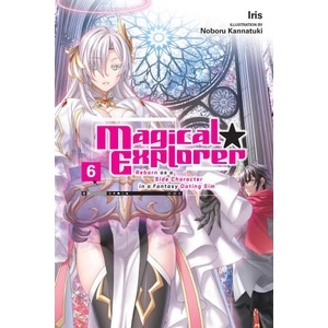 MAGICAL EXPLORER LN V06 | V06 (2023)